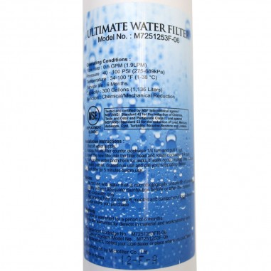 Filtre Ultimate LG - Filtre frigo LG Ultimate M7251242FR-06 compatible