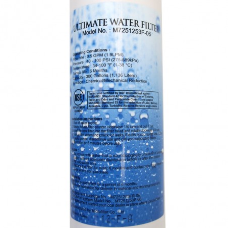 Filtre Ultimate LG - Filtre frigo LG Ultimate M7251242FR-06 compatible