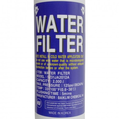 Filtre BL-9808 LG® - Filtre frigo BL-9808 d'origine LG® (5231JA2012A)